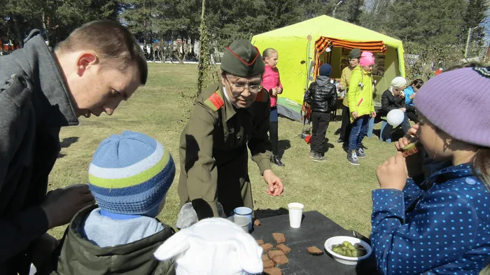 «День Победы»