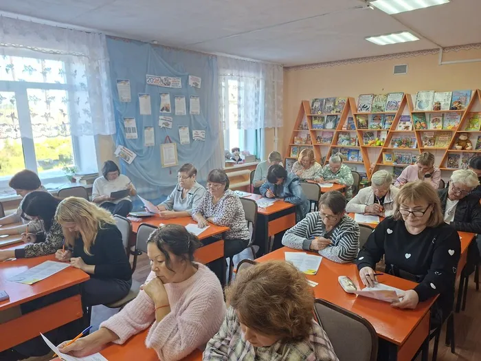 Профессиональная мозаика