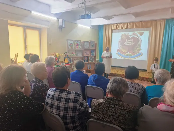 Вечер-встреча «Нам года не беда!»
