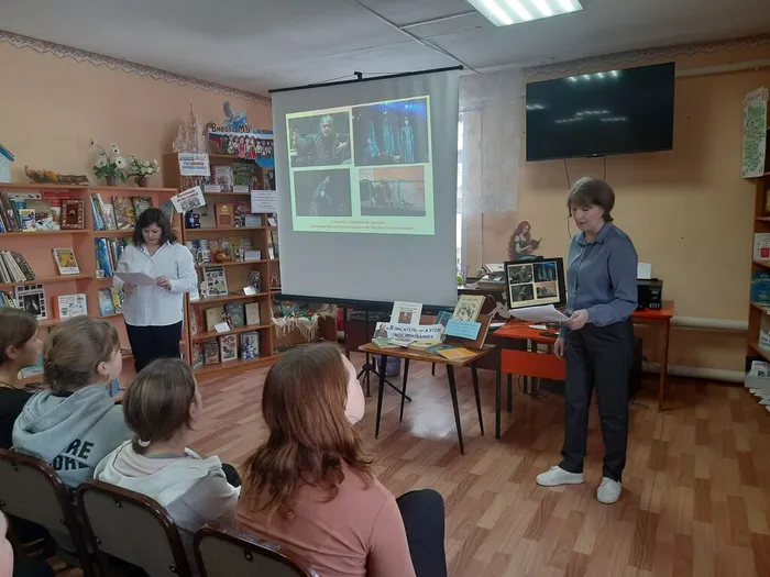 Литературный портрет&nbsp; «Салтыков – Щедрин…вспомним о нём»