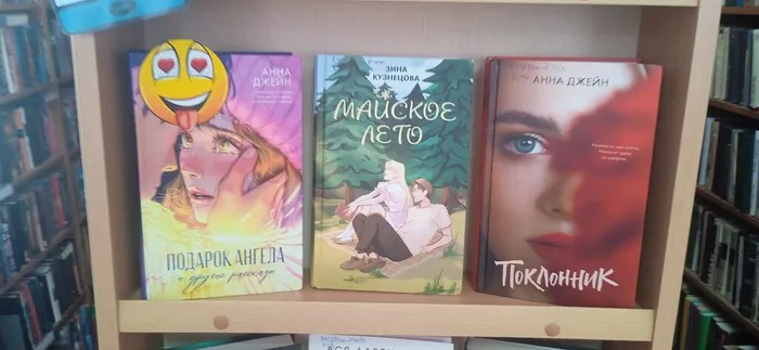 «Молодёжные&nbsp;предпоЧтения»: