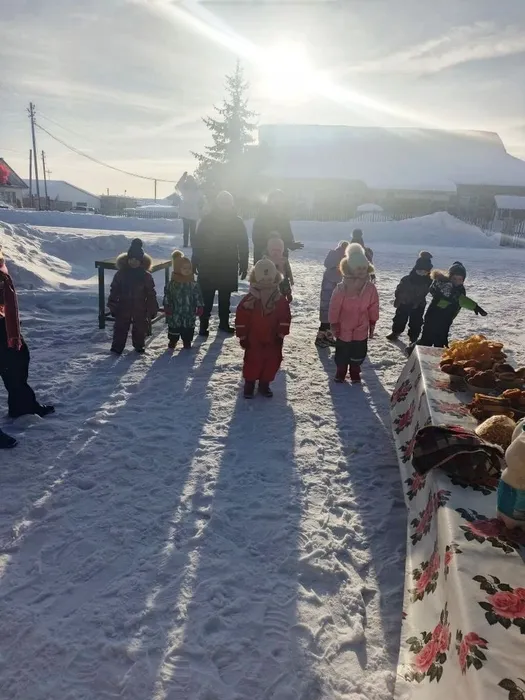 «Широкая Масленица»