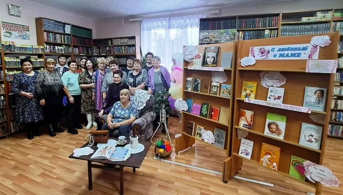 День матери