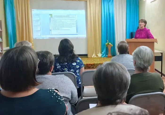 Методический семинар &nbsp;«Навстречу 2026-му году: разными путями к новым вершинам»