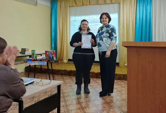 Районный методический семинар-практикум

«Библиотека в современном социокультурном пространстве: традиции, новации, перспективы»