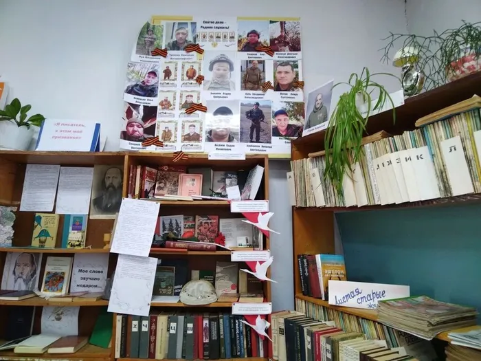 Беседа-диалог

«Они знают цену своей жизни: ветераны 21 века – наши земляки»