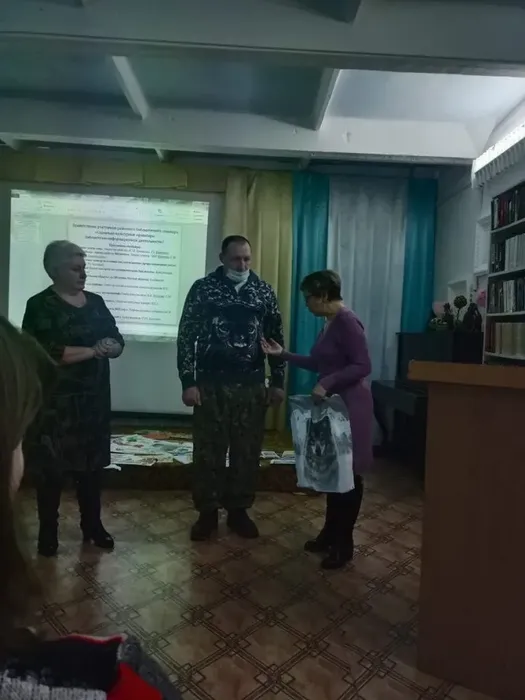 Семинар библиотечных работников района «Социально – культурные ориентиры библиотечно – информационной деятельности».