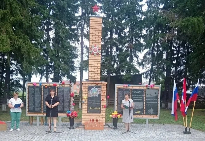 Час-реквием&nbsp;«В сердцах храним мы память»