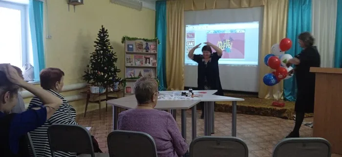 Интерактивные посиделки&nbsp; «На пороге — Новый год!»