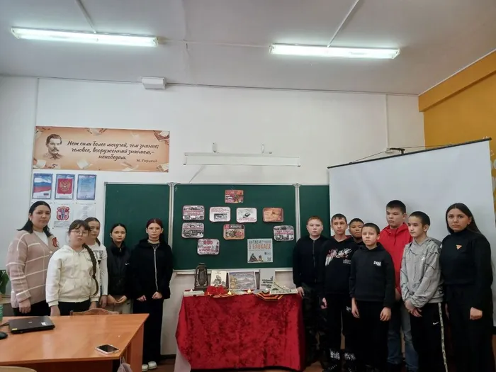 Час памяти «Город в стальном кольце»