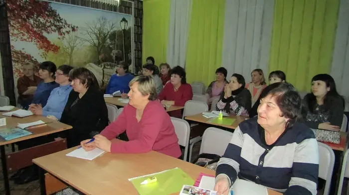 «Библиотека – центр мультикультурного общения»