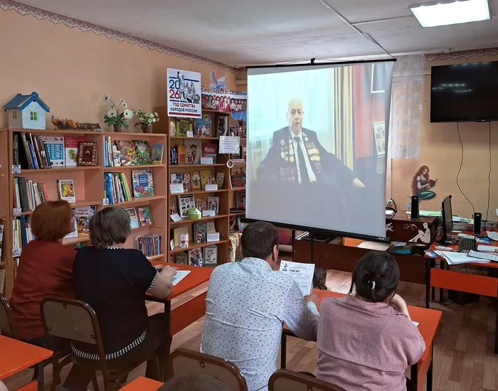 Диктант Победы