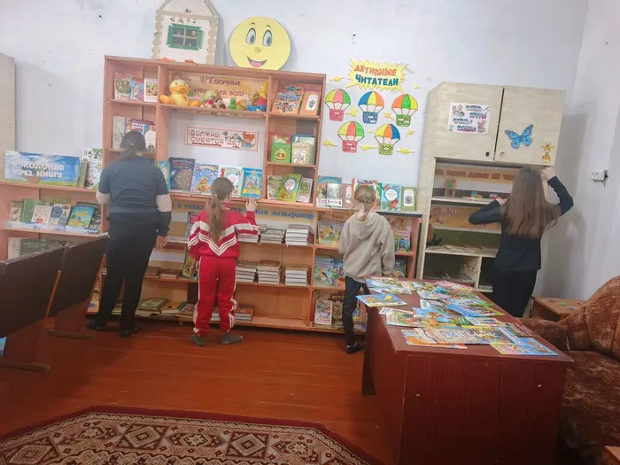 Неделя детской книги «Книги,&nbsp;игры и большой секрет»