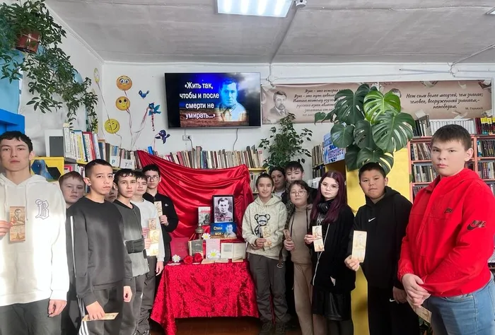 Вечер-память «Жить так, чтобы и после смерти не умирать…»