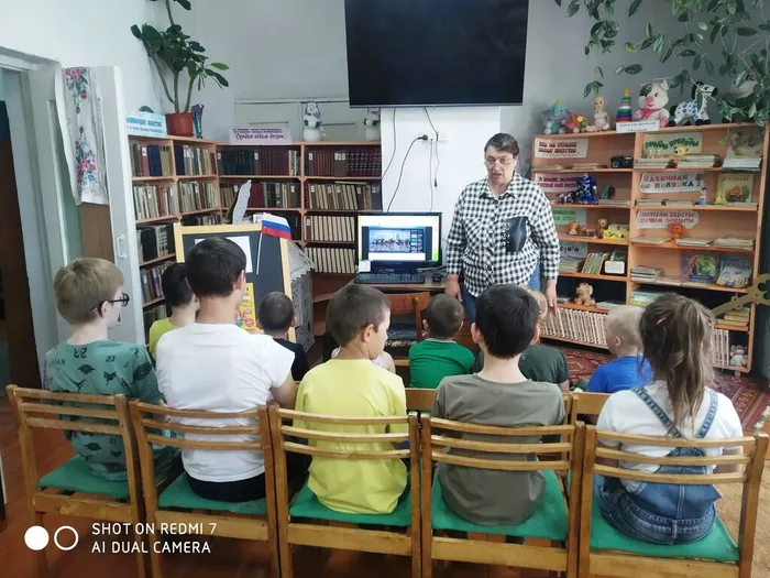 Познавательный видео-круиз «Путешествуем по России»