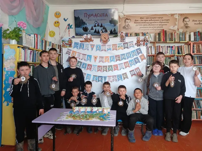 Познавательно-игровая программа «Культура, хранимая веками»