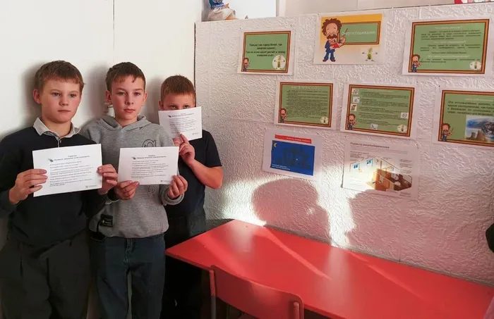 Час энергосбережения "Что сегодня сбережём - завтра понадобится!"