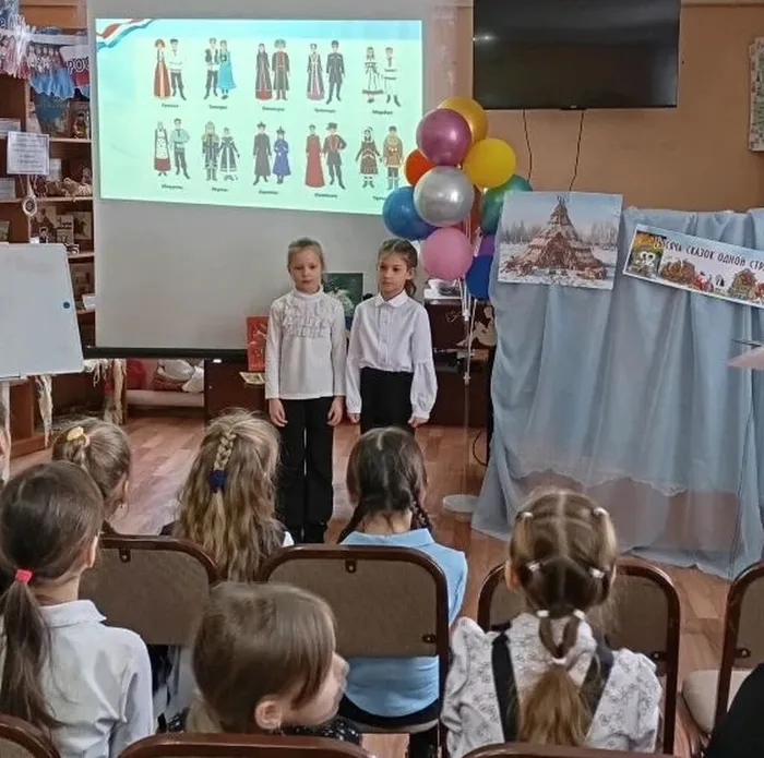 Я, ты, он, она – вместе целая страна!