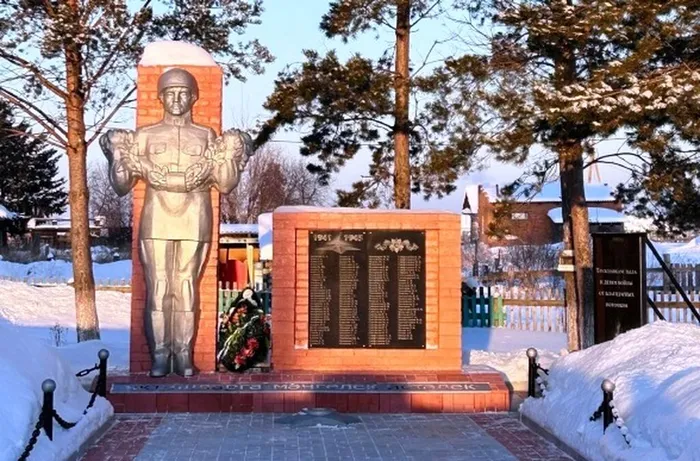Тайчи