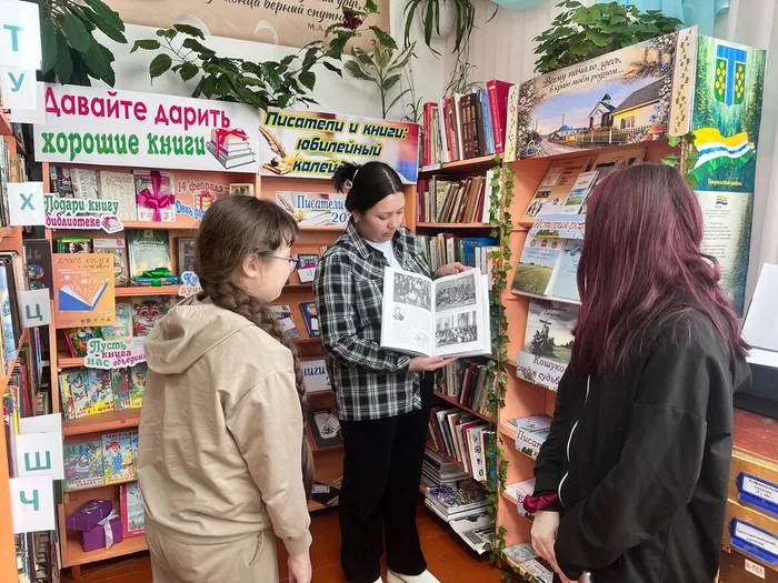 Краеведческий урок «Память и наследие А.А. Кошуковой»