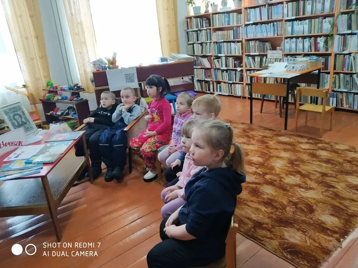 3.Пушкин