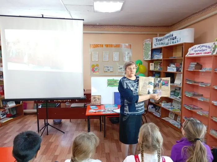 Край родной: известный и неизвестный