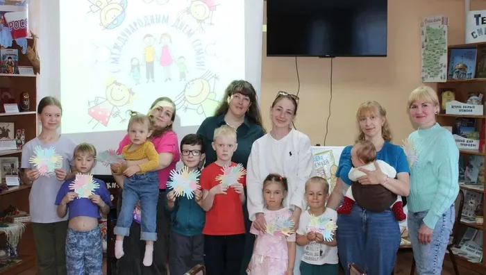 «Любовь и верность - залог крепкой семьи» - выходной в библиотеке
