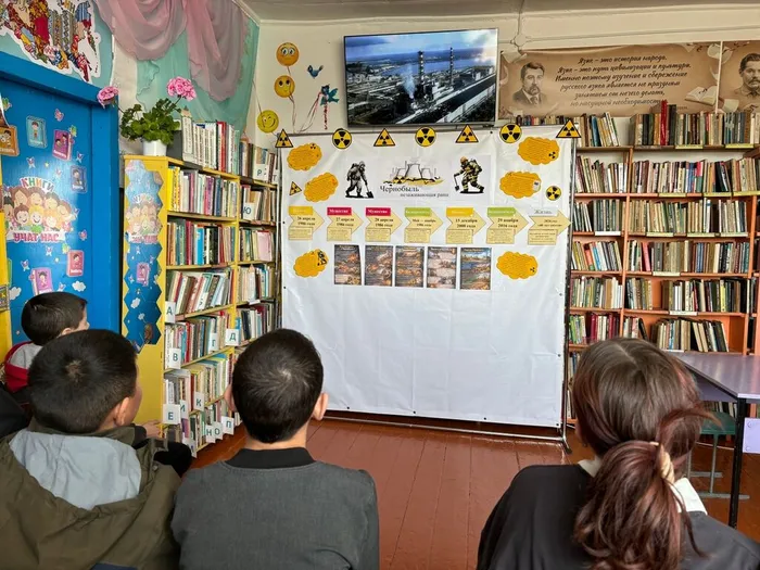 Час информации «Чернобыльский след на Земле»