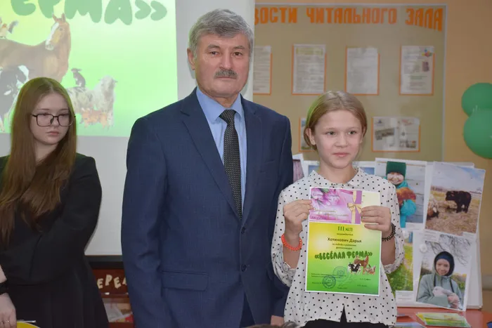 Подведены итоги районного фотоконкурса «Весёлая ферма»