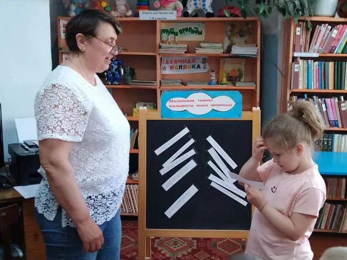 Литературно-познавательный час «Лесные загадки Юрия Дмитриева»
