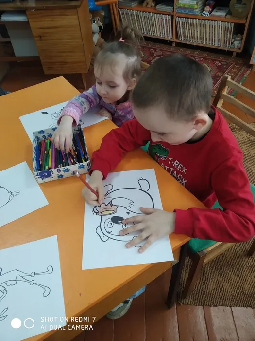 Урок литературного чтения&nbsp;«День рождения плюшевого медведя»