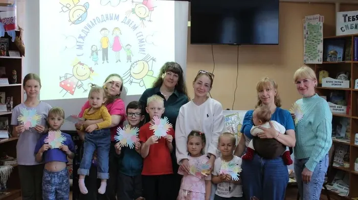 «Любовь и верность - залог крепкой семьи» - выходной в библиотеке