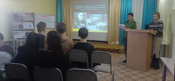 Литературно-исторический час &nbsp;«На огненных московских рубежах»