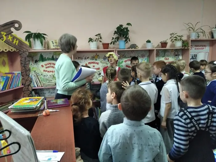 Экскурсия "Путешествие в Страну Сказок и Приключений"!