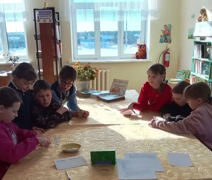 Книжкина неделя