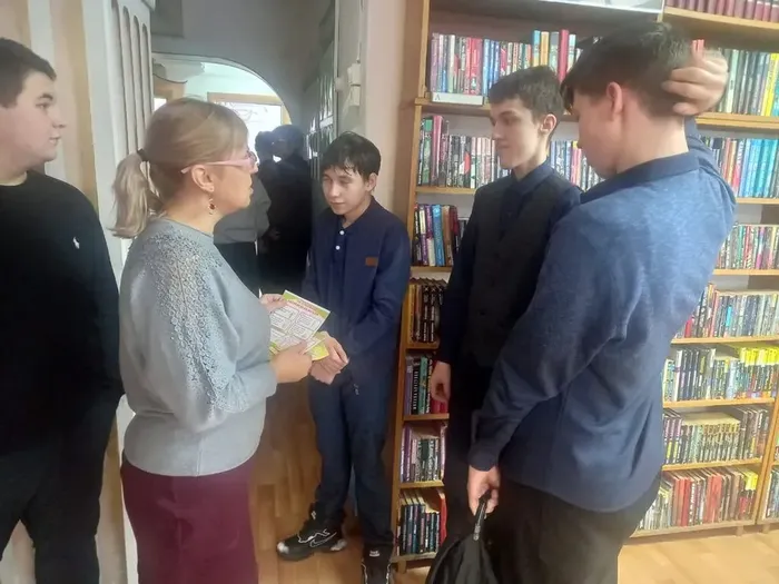 Инструктаж на тему «Экономим энергию».