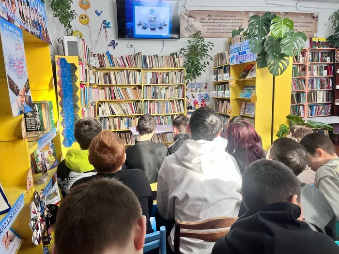 Игра-карусель «На просторах интернета»