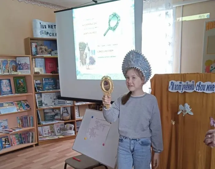 Читаем Пушкина