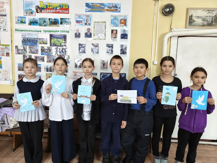 Акции «Открытка солдату»