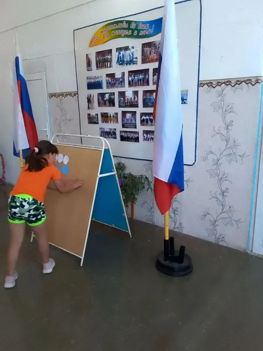 Праздничная программа «День нашей Родины»