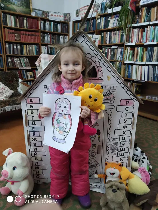 Фольклорная игра «Пословица недаром молвится»