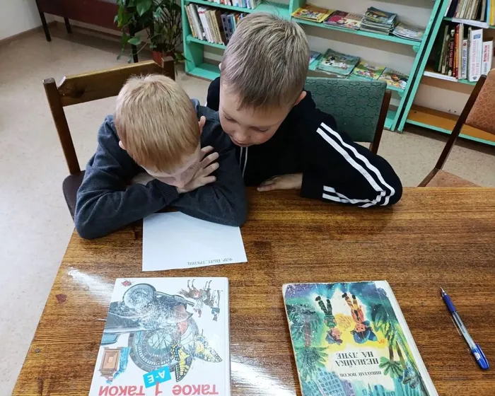 Детективная игра «Тайны открывают книги»