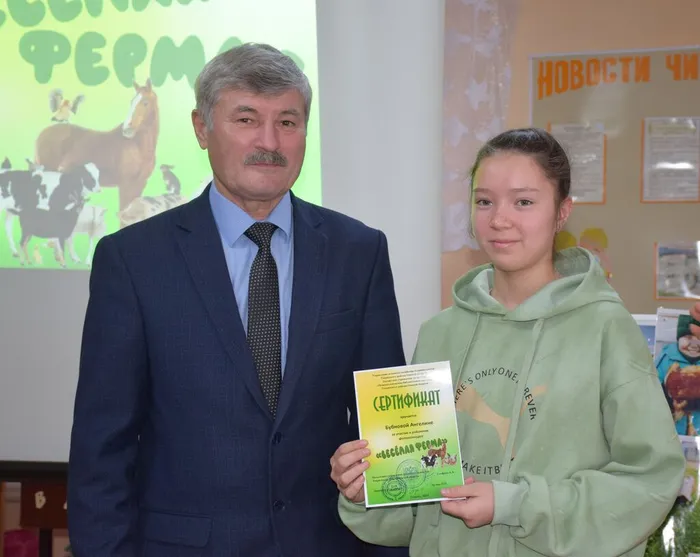 Подведены итоги районного фотоконкурса «Весёлая ферма»