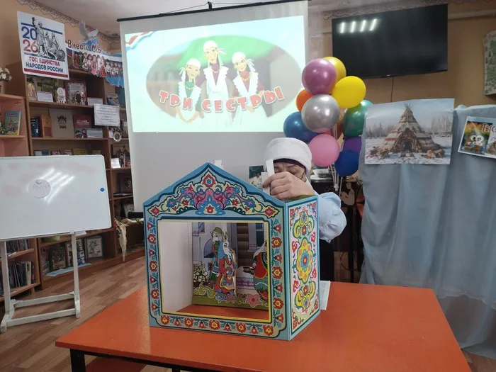 Я, ты, он, она – вместе целая страна!