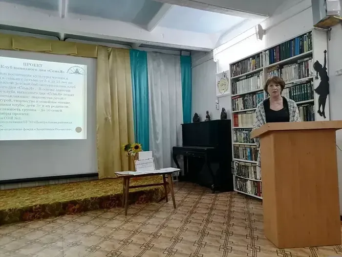 Методический семинар "Библиотека сегодня и завтра: пути совершенствования работы"