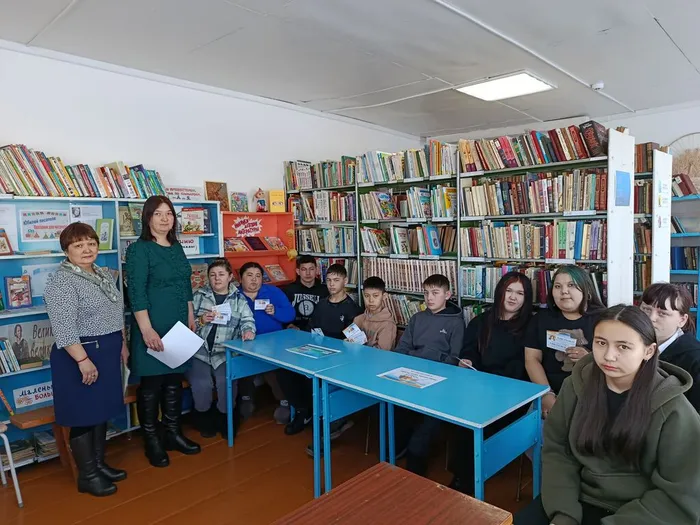 Информационный час «Ловушки Интернета: экстремизм и терроризм в социальных сетях»