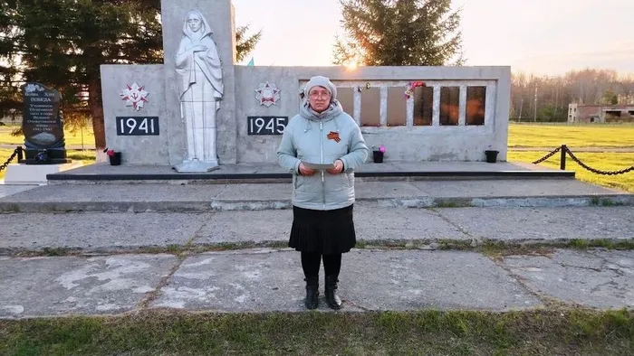 Час-реквием «Негасимый огонь Памяти»