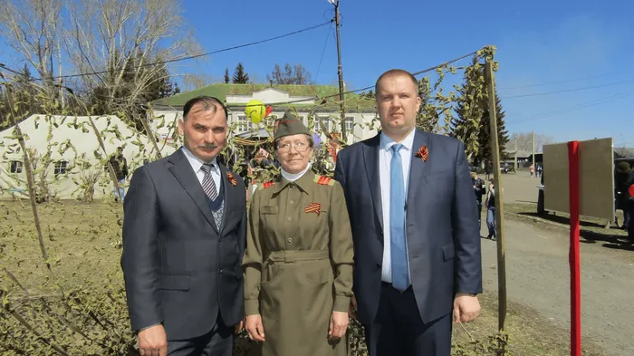«День Победы»