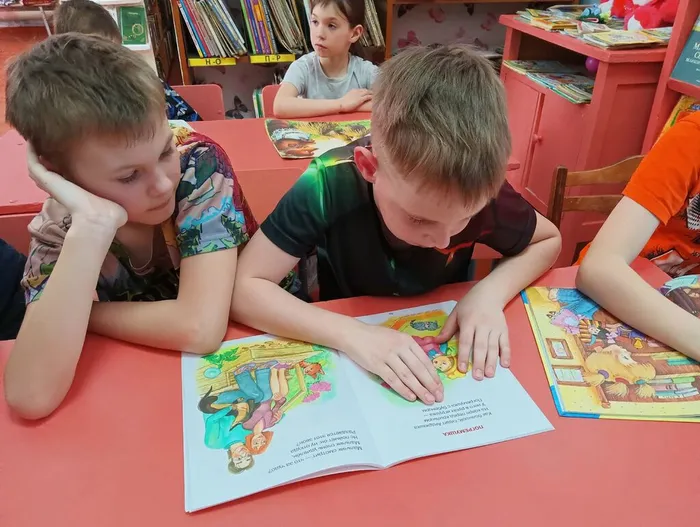 Недели детской книги «С книгой мир добрей и ярче!»