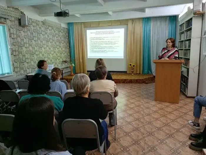 Рабочий семинар библиотекарей района